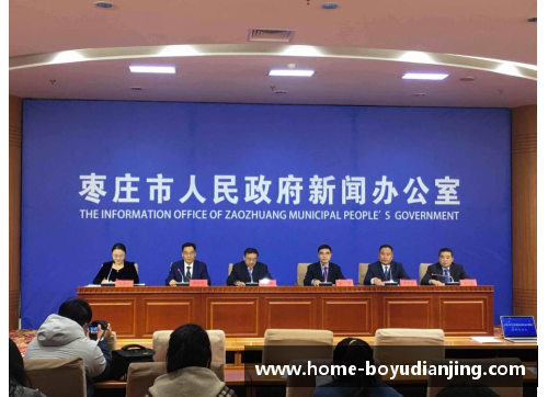2018年2月9日网球晚新闻：揭示网球世界的新动态
