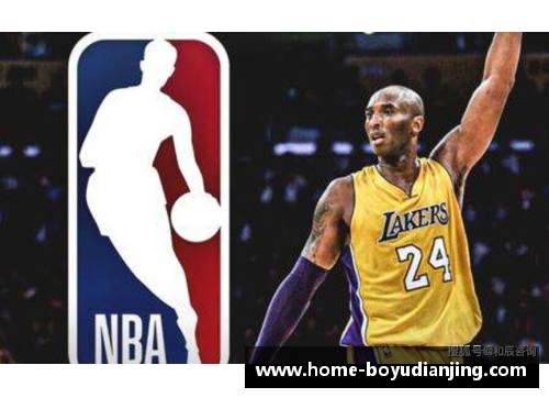 NBA竞彩网：探索赛场背后的数据洞察