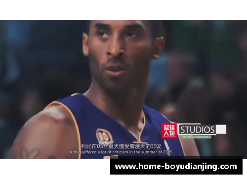 苏联时期篮球巨星的传奇故事与时代背景探索