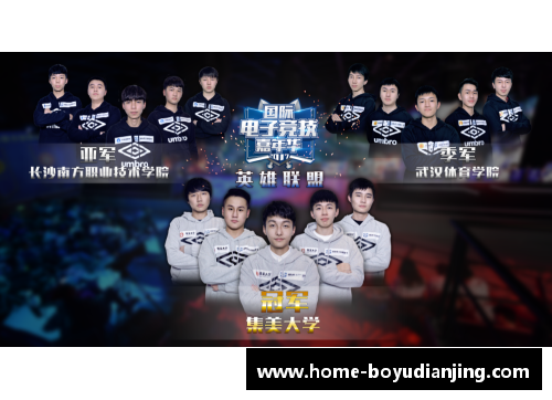 博鱼电竞恭喜勒沃库森,34场不败达成,5大纪录,造就新世纪传奇