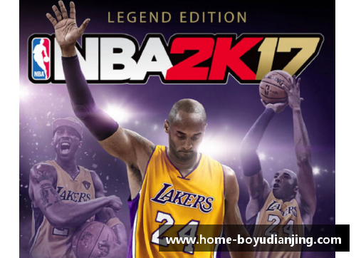 博鱼电竞NBA球员独家鞋垫：定制潮流新风向