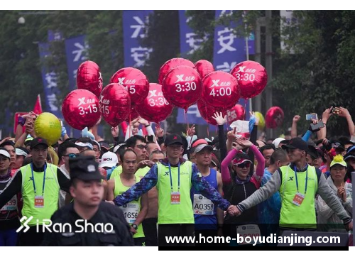 博鱼电竞2024年重庆马拉松：十万热情重燃，赛事全面回归 - 副本 (2)