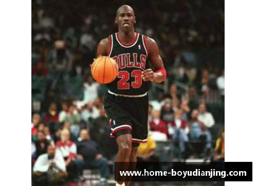 博鱼电竞乔丹VS詹姆斯：谁才是NBA历史最伟大的球员？