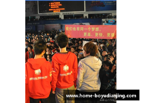 博鱼电竞球员逃税事件揭秘：谁在背后操控？