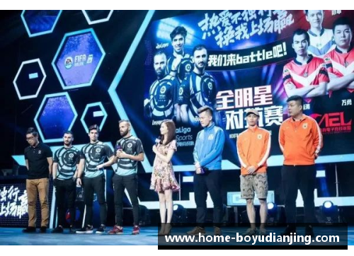 博鱼电竞顶级球星完美配合排行榜揭晓足球历史上最强组合分析